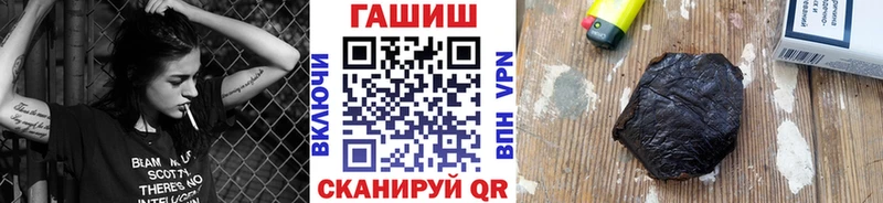  COCAIN Тюкалинск
