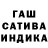 Метадон мёд Netsumi