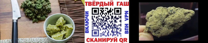Cannafood марихуана  даркнет сайт  Тюкалинск 