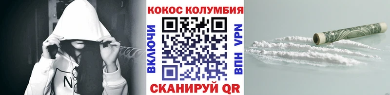 КОКАИН Fish Scale  мега зеркало  Тюкалинск  дарнет шоп 