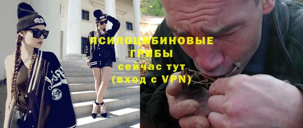 гашиш Алексин