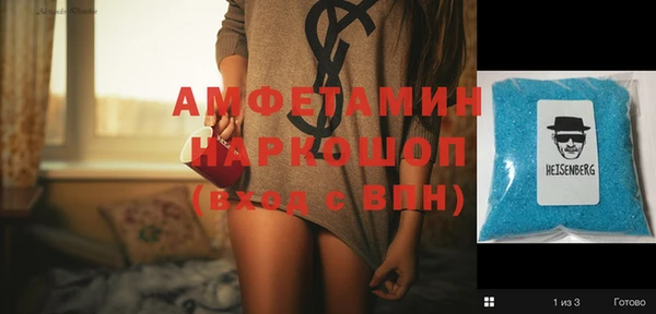 ешки Абаза