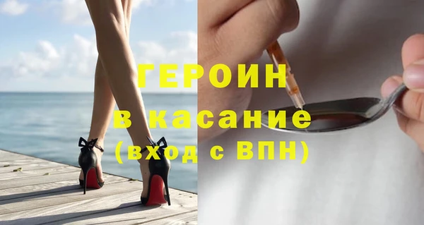 PSILOCYBIN Армянск