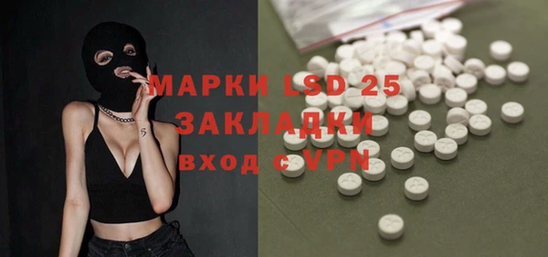 ешки Абаза