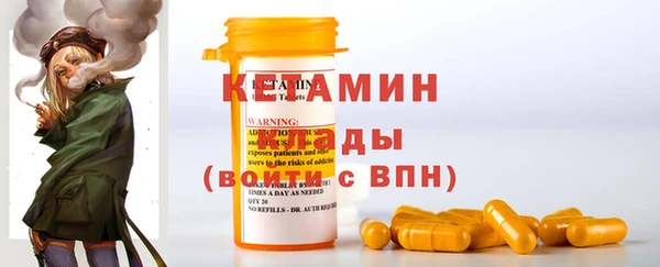 ешки Абаза