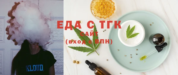 прущий лед Алексеевка