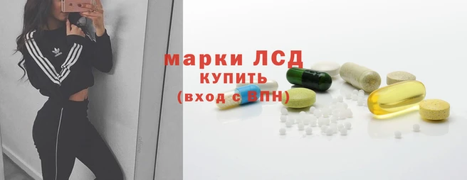 ешки Абаза