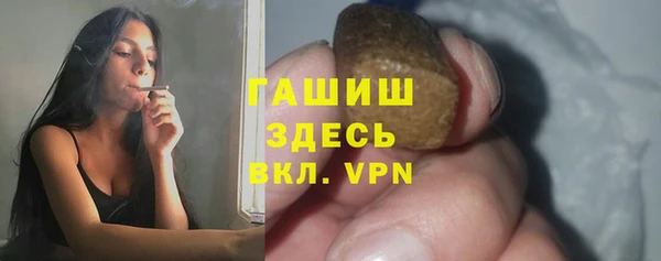 гашиш Алексин
