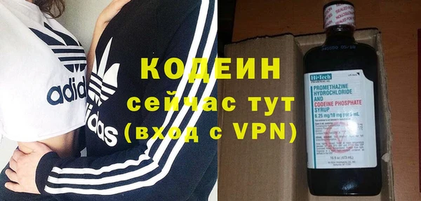 apvp Абинск