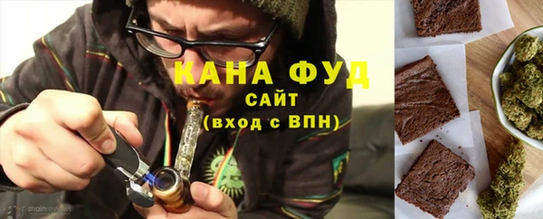первитин Абдулино