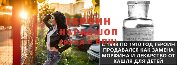 ешки Абаза