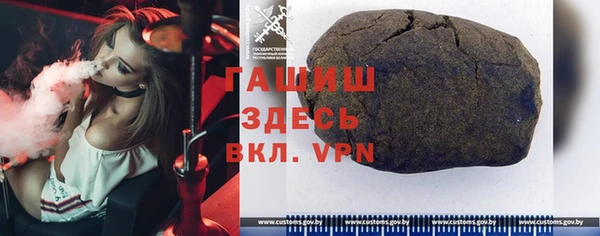 гашиш Алексин