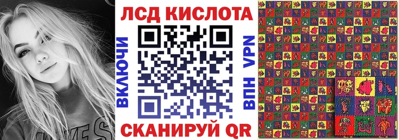 Марки N-bome 1,8мг  магазин    Тюкалинск 