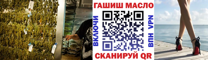 гидра онион  Тюкалинск  Дистиллят ТГК вейп  сколько стоит 
