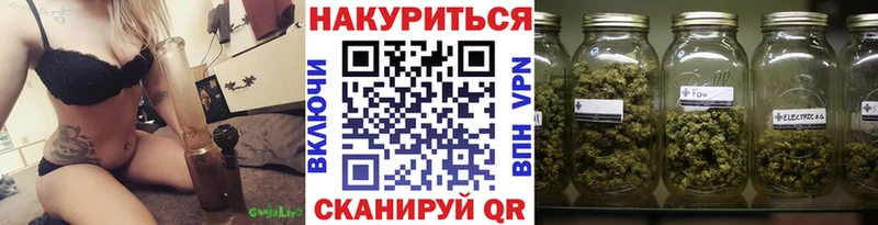 hydra ТОР  закладки  Тюкалинск  Конопля ГИДРОПОН 